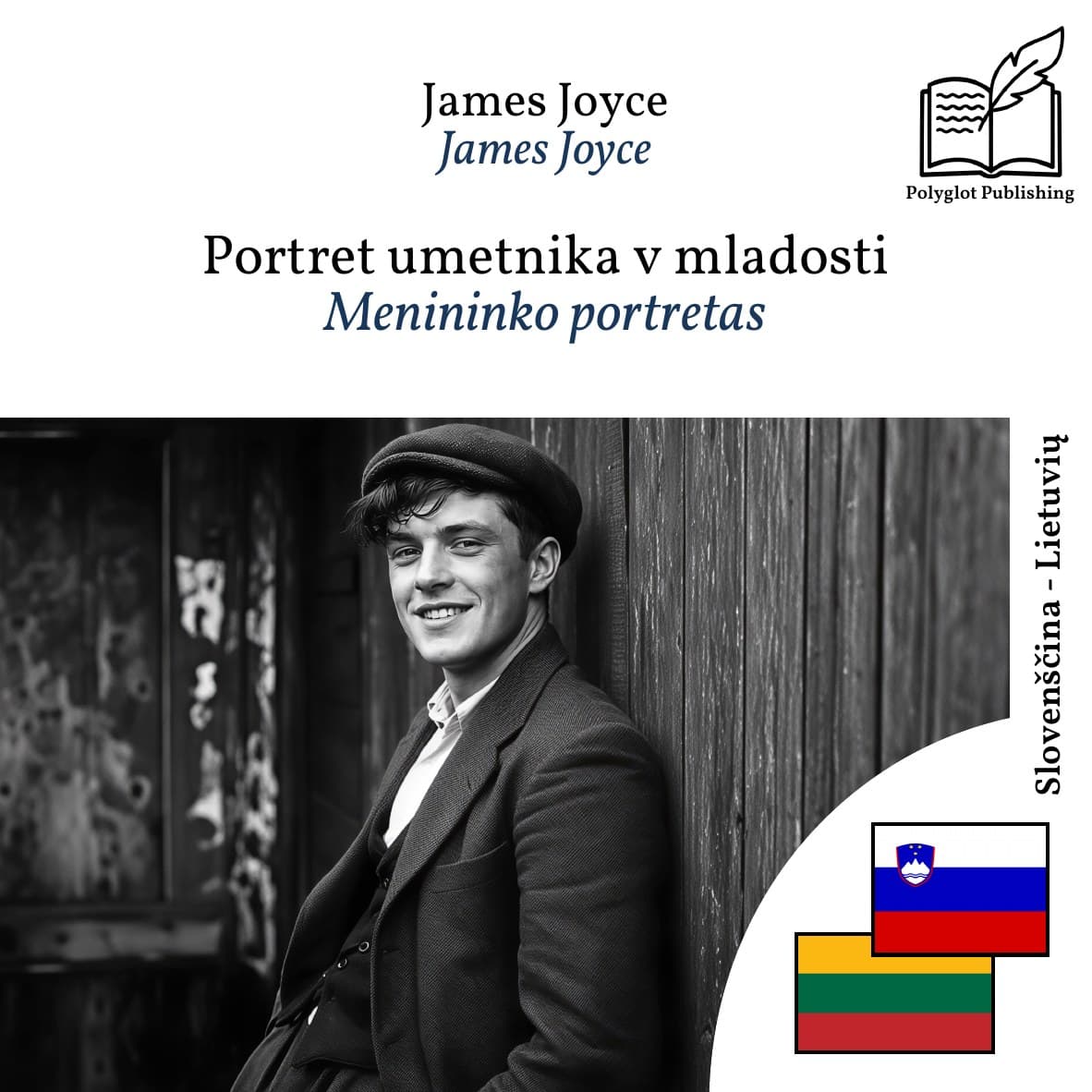 Menininko portretas