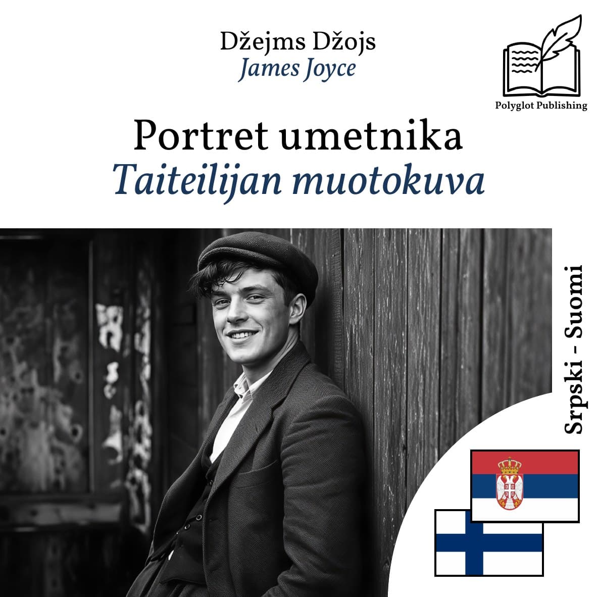 Taiteilijan muotokuva