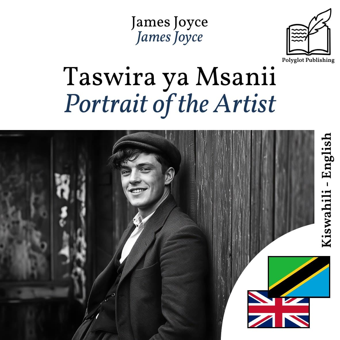Portrait of the Artist
