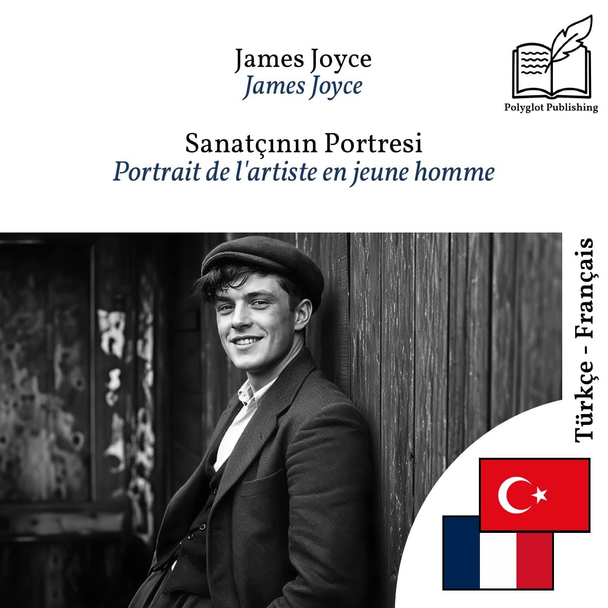 Portrait de l'artiste en jeune homme