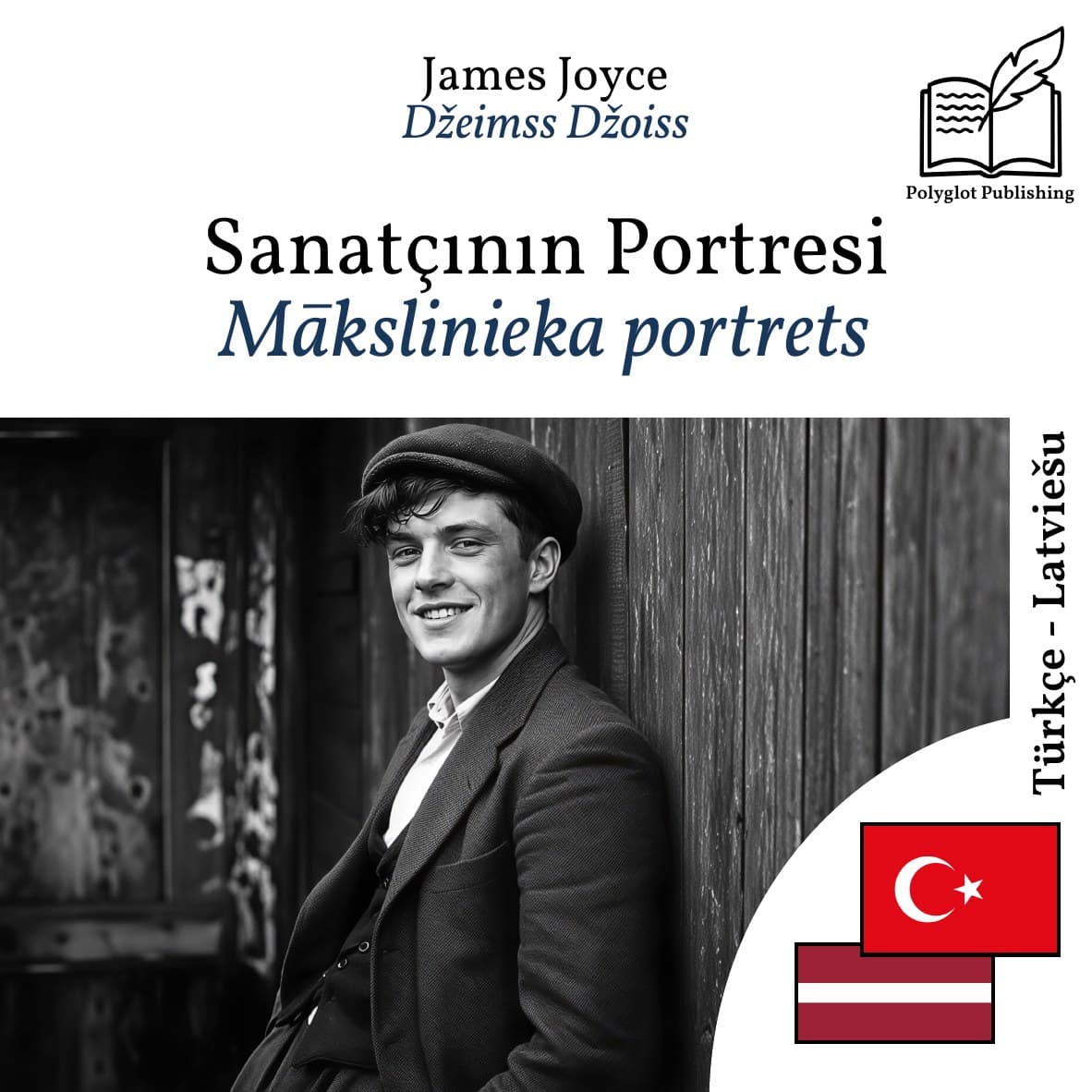 Mākslinieka portrets