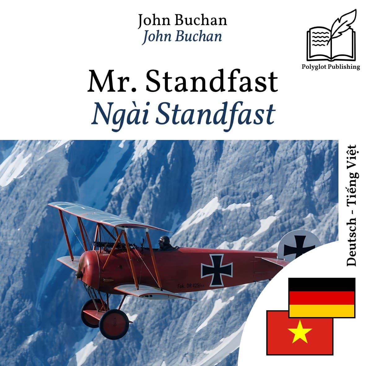 Ngài Standfast