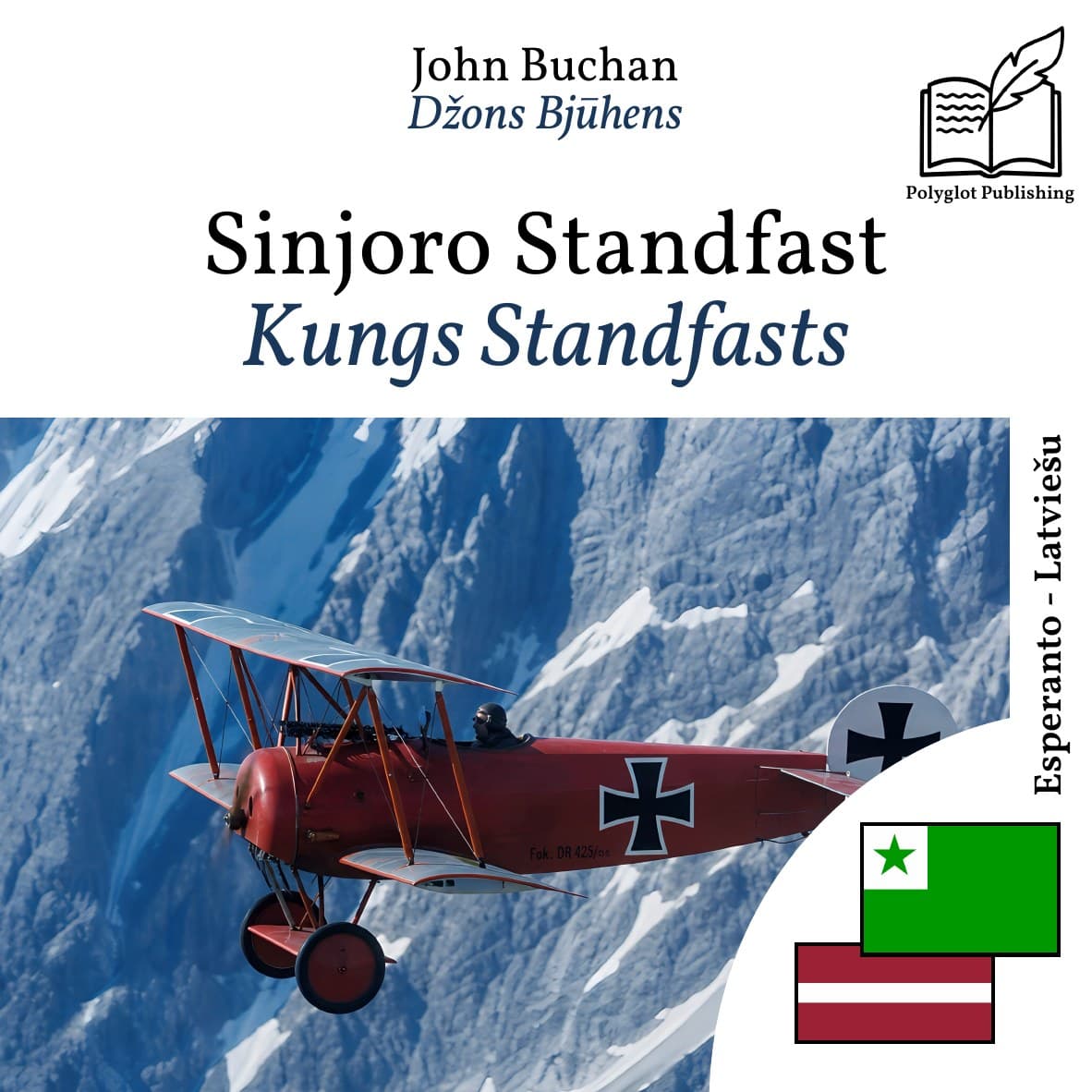 Kungs Standfasts