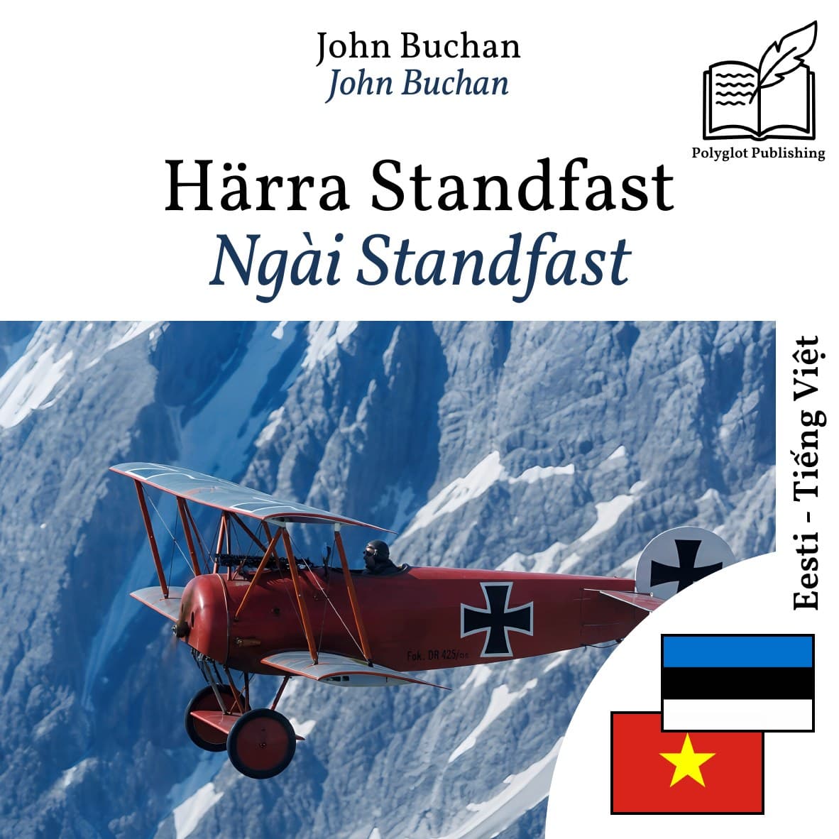 Ngài Standfast