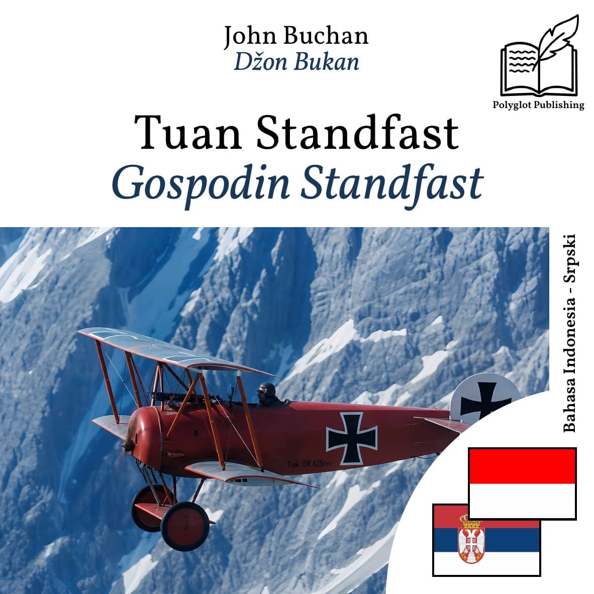 Gospodin Standfast