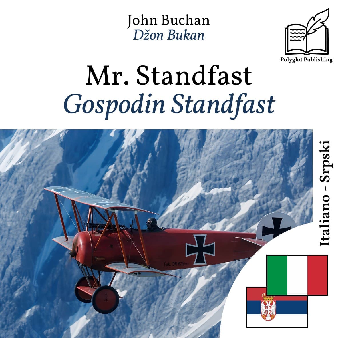 Gospodin Standfast