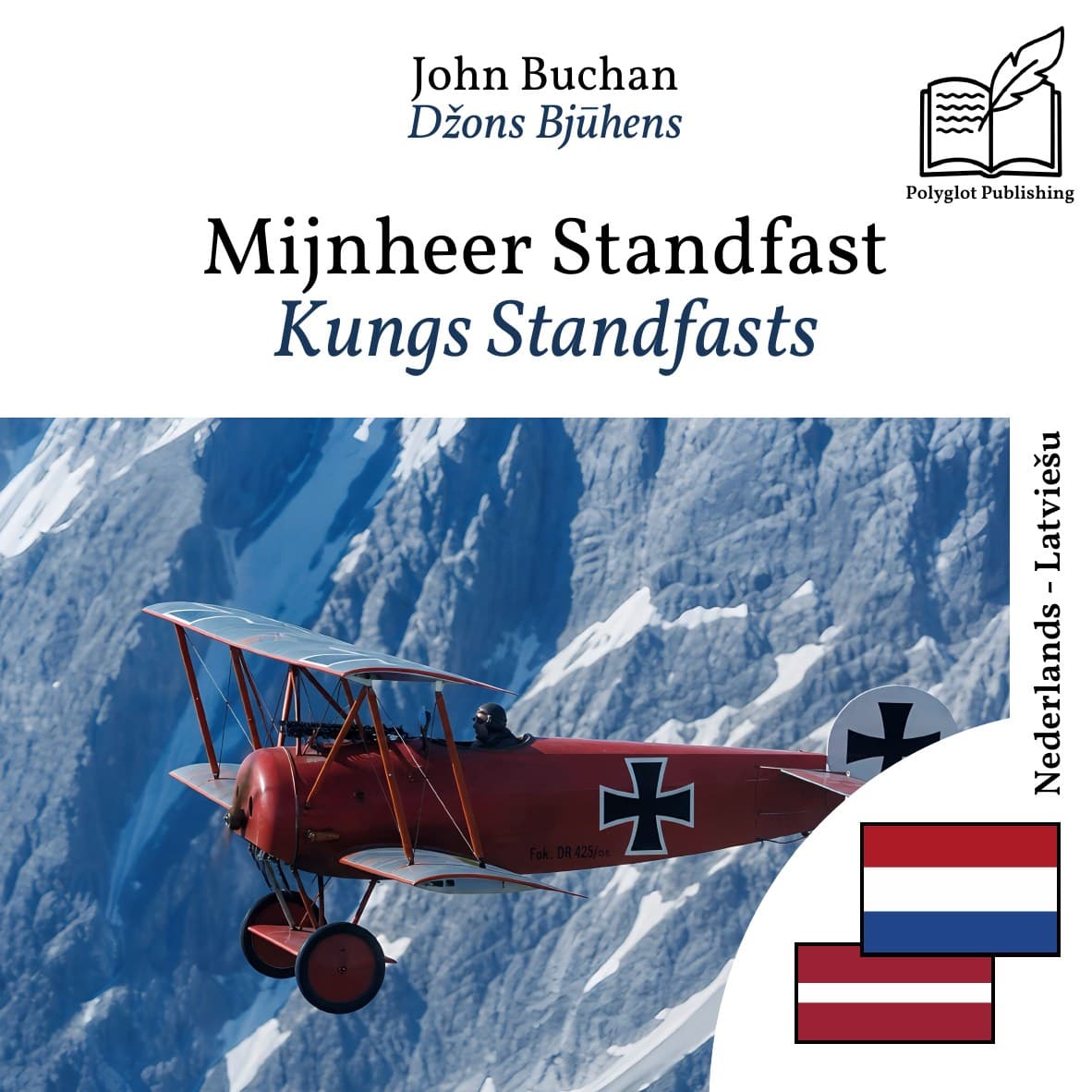 Kungs Standfasts