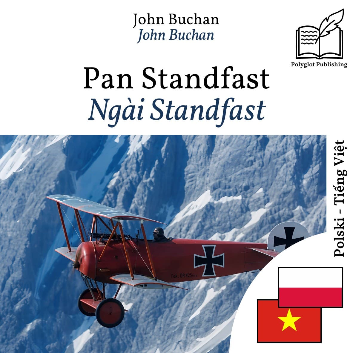 Ngài Standfast