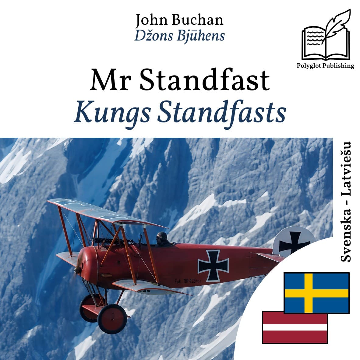 Kungs Standfasts