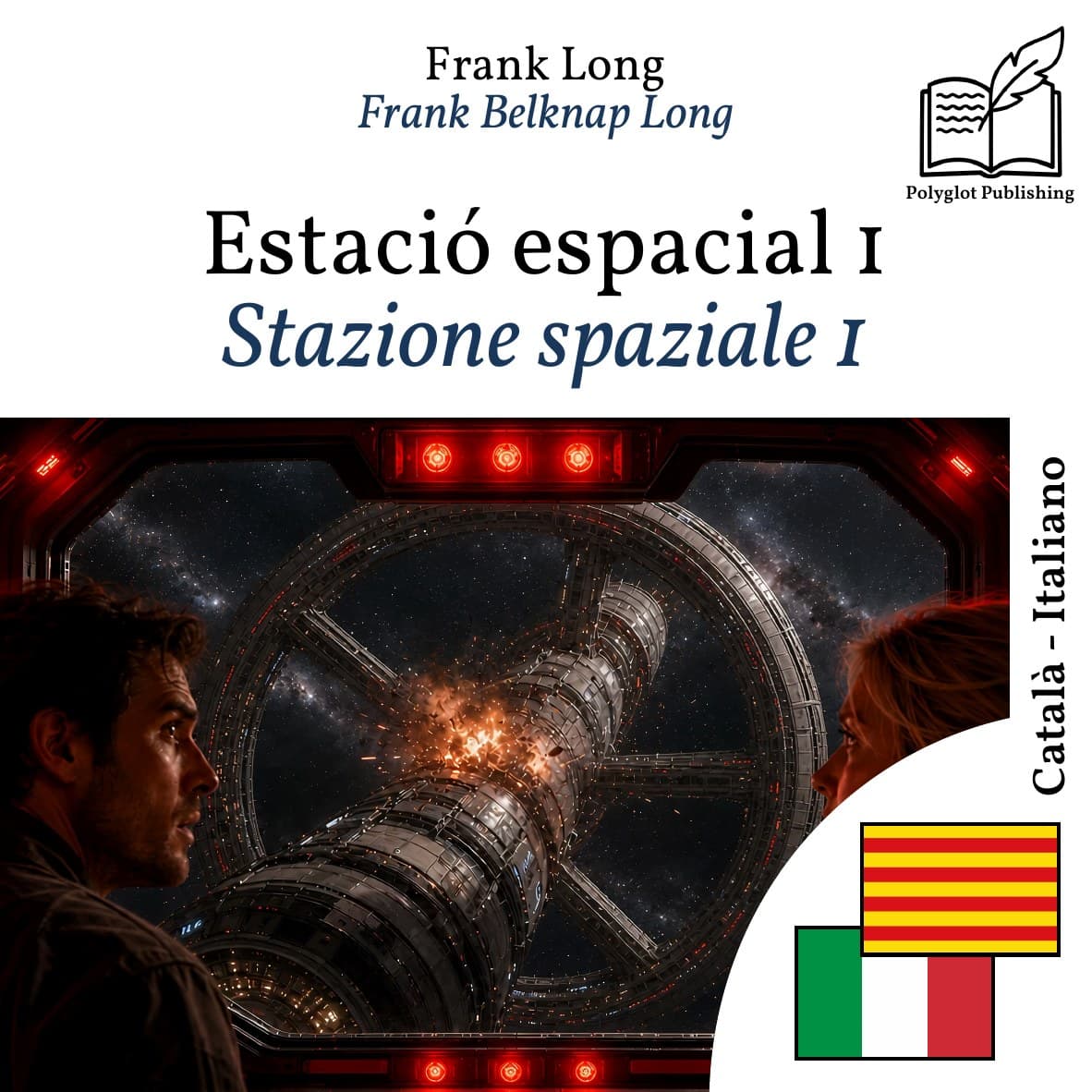 Stazione spaziale 1