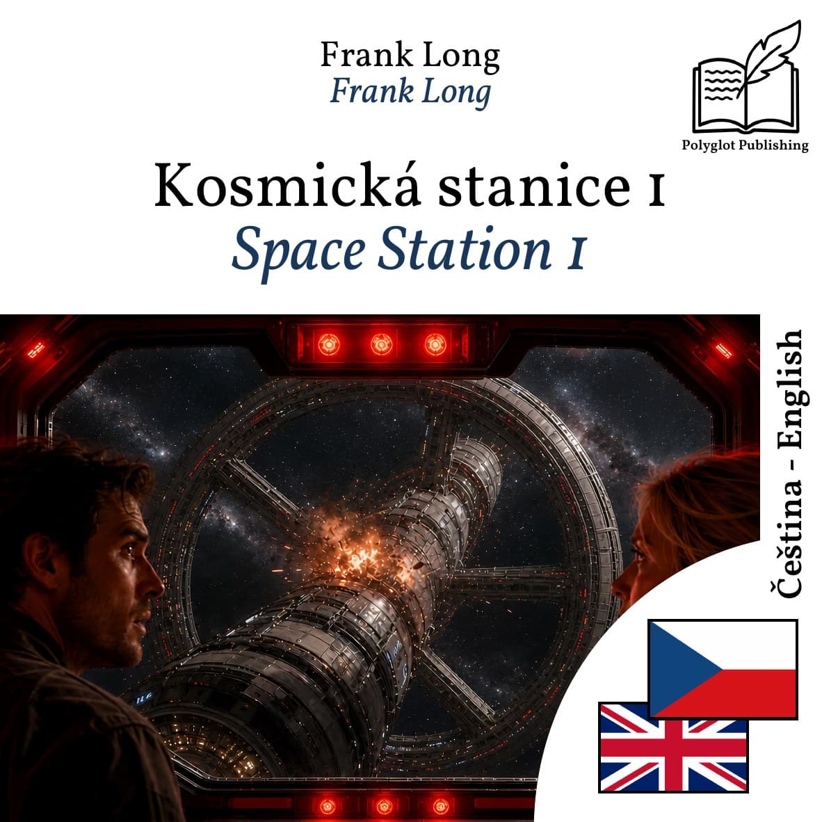 Space Station 1