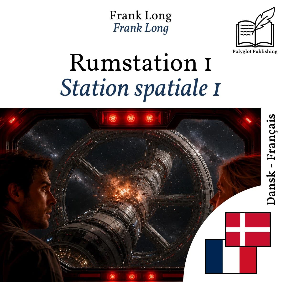 Station spatiale 1