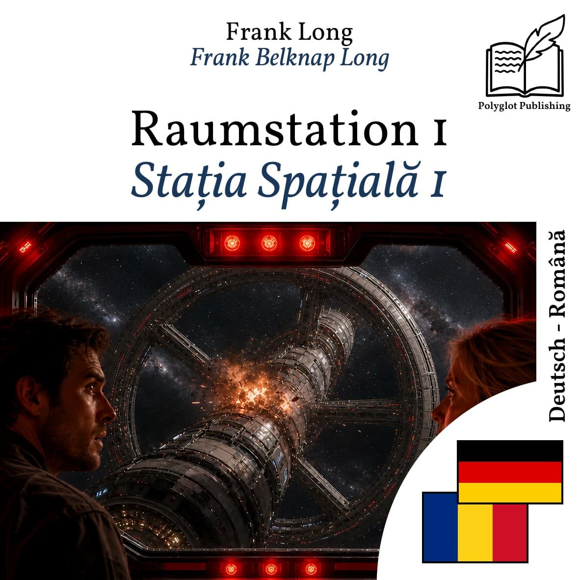 Stația Spațială 1