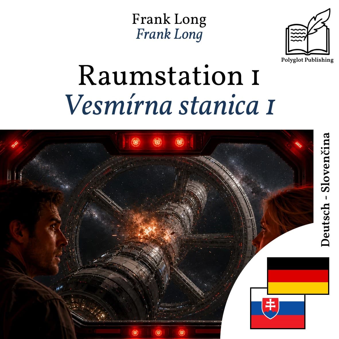 Vesmírna stanica 1