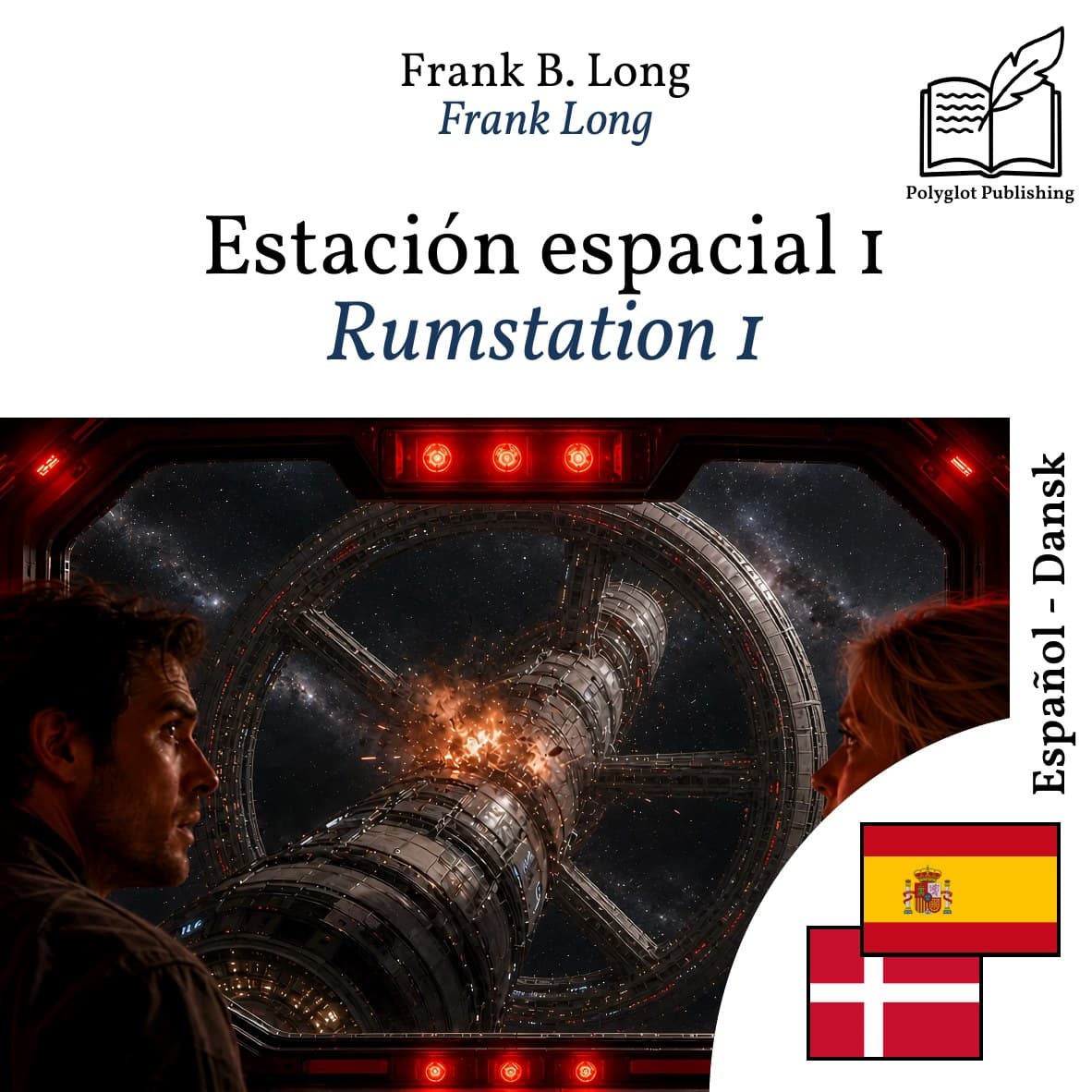 Rumstation 1