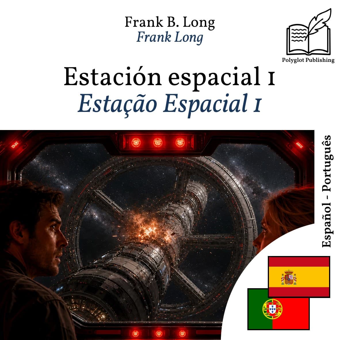 Estação Espacial 1
