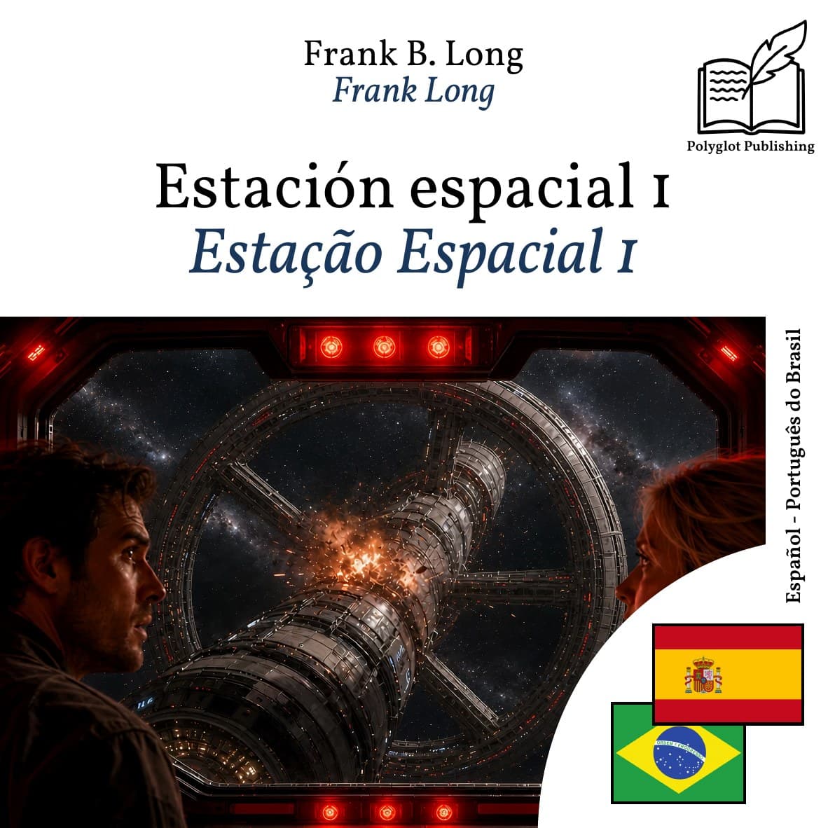 Estação Espacial 1