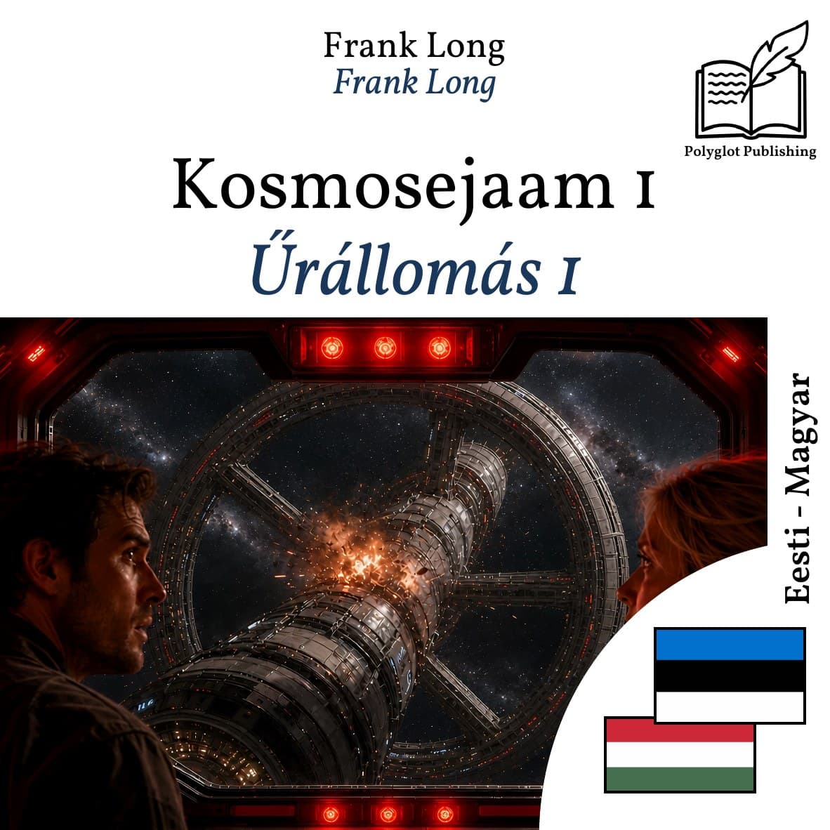 Űrállomás 1