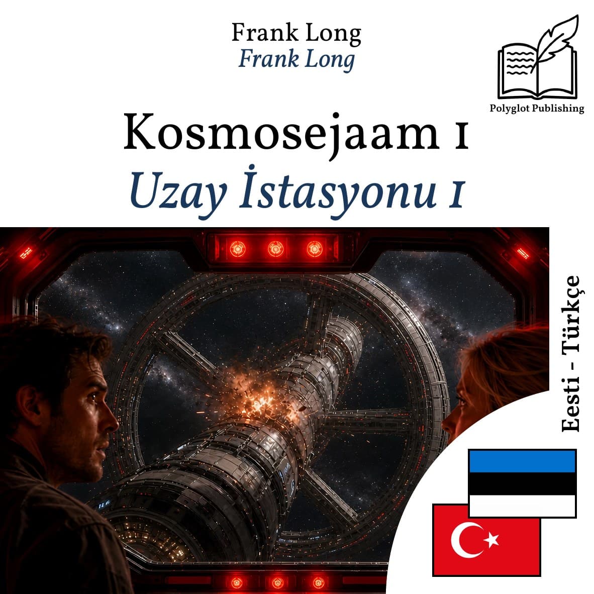 Uzay İstasyonu 1