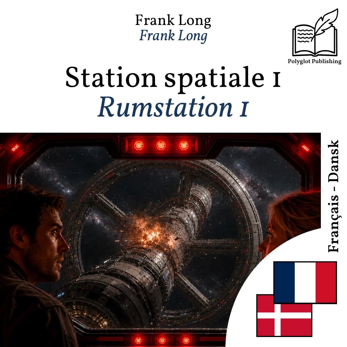 Rumstation 1