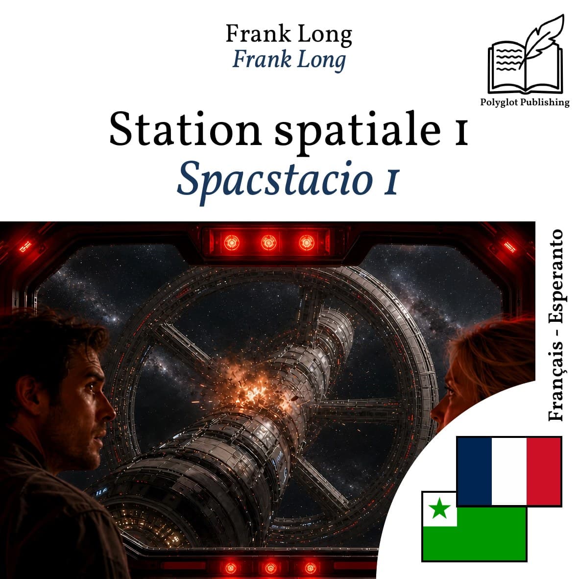Spacstacio 1