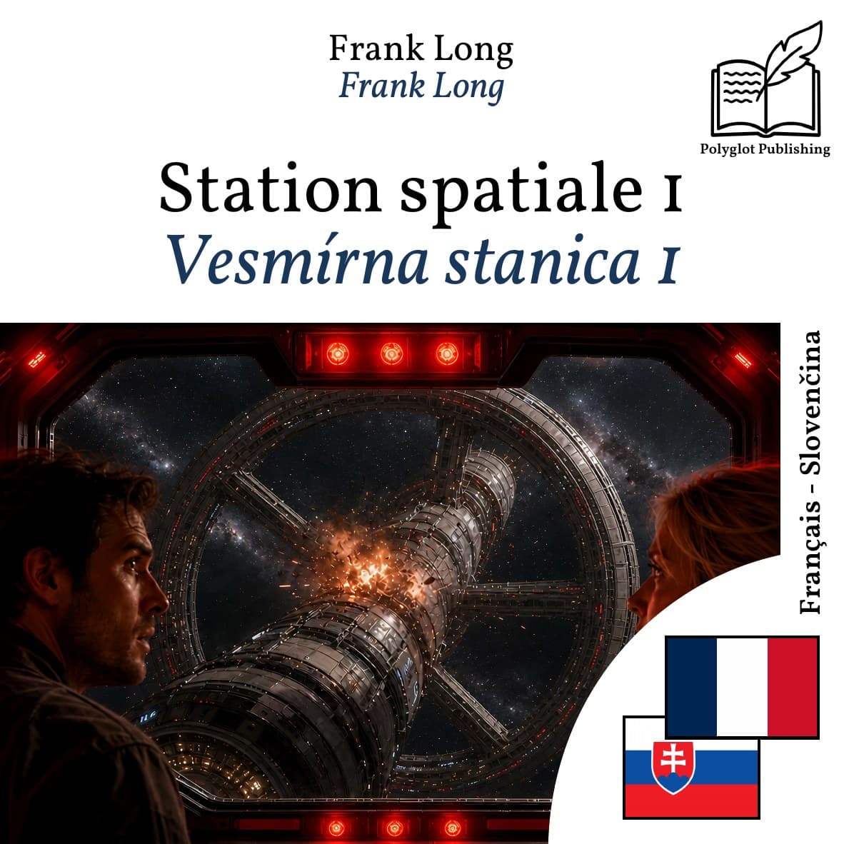Vesmírna stanica 1