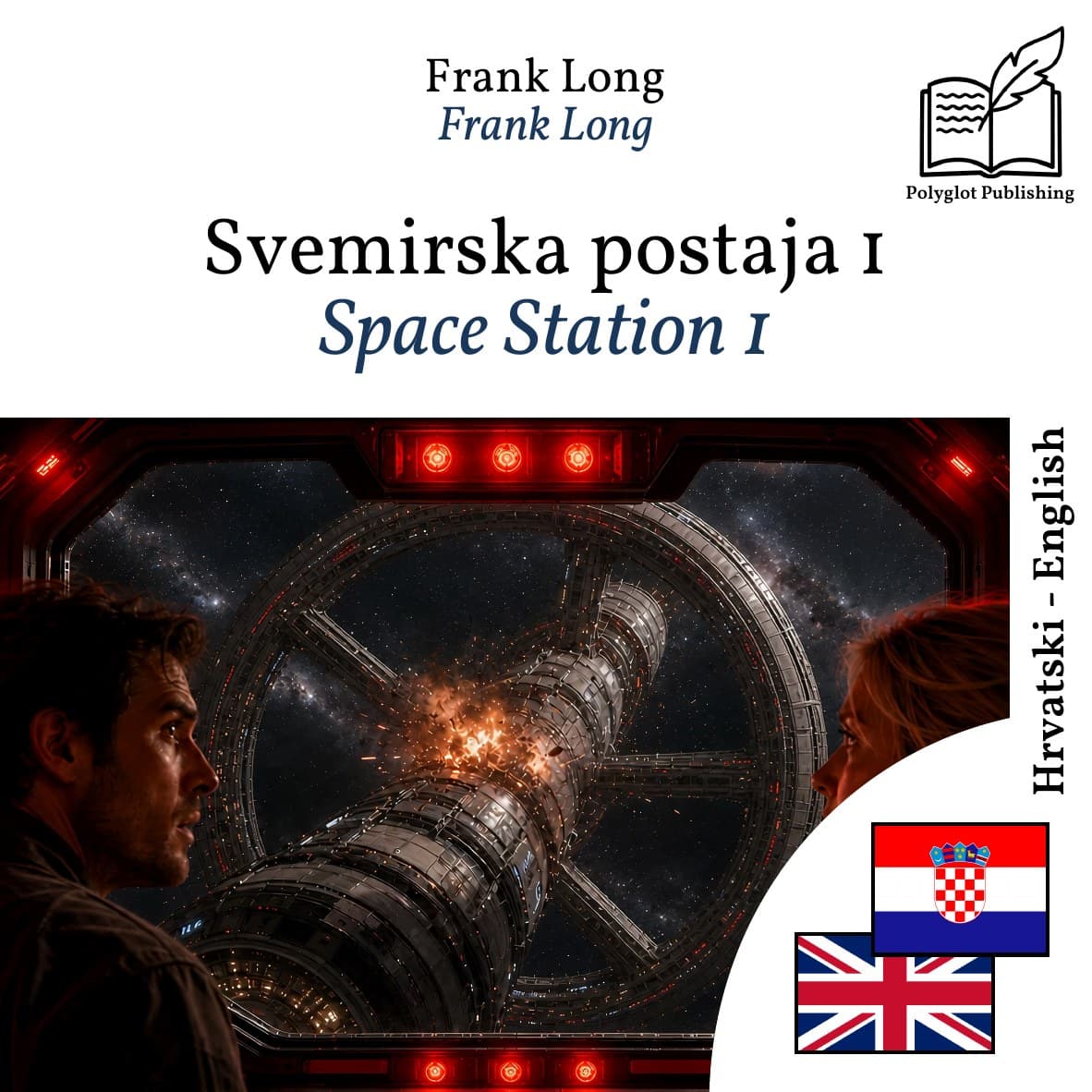 Space Station 1