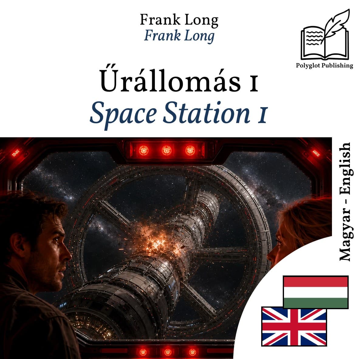 Space Station 1