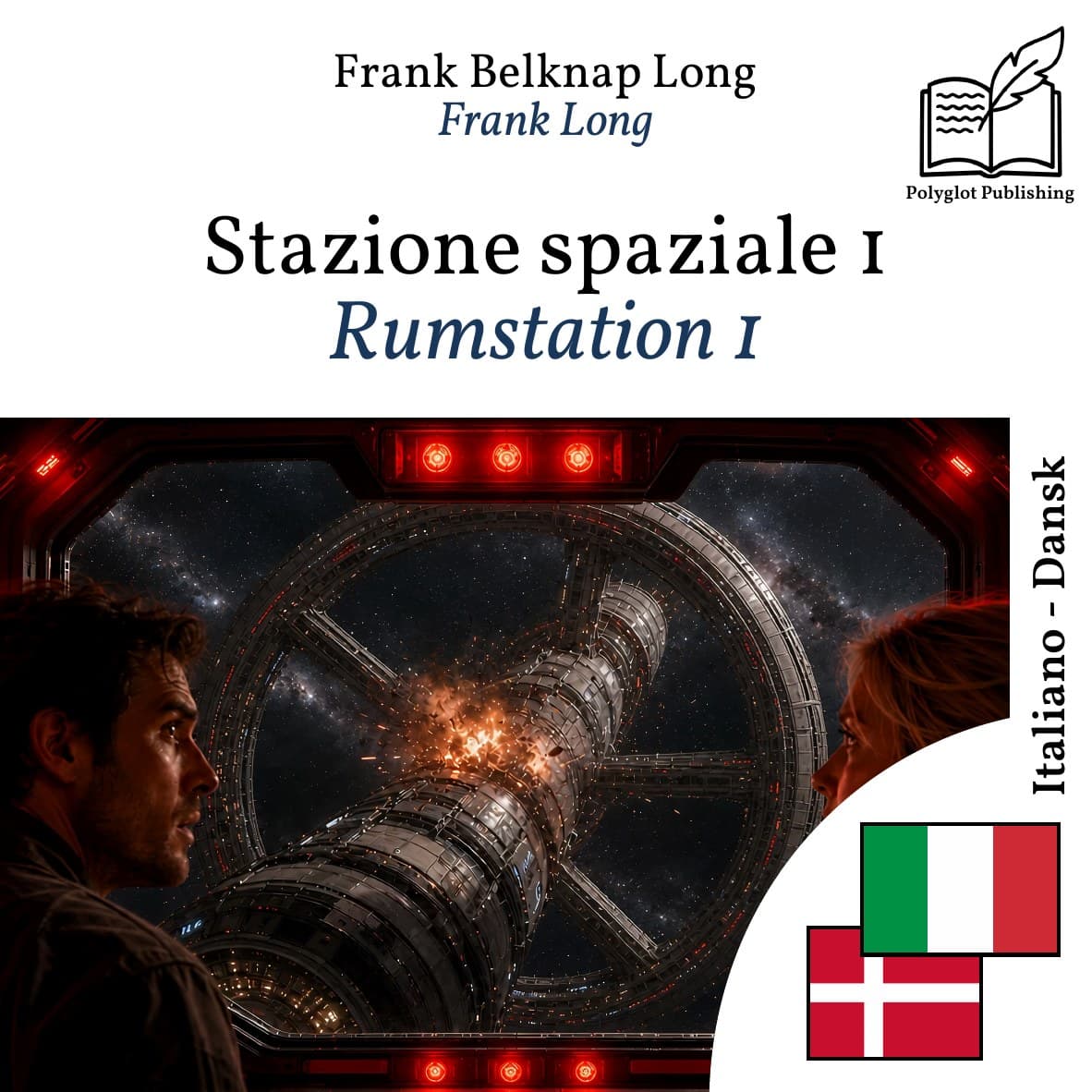 Rumstation 1