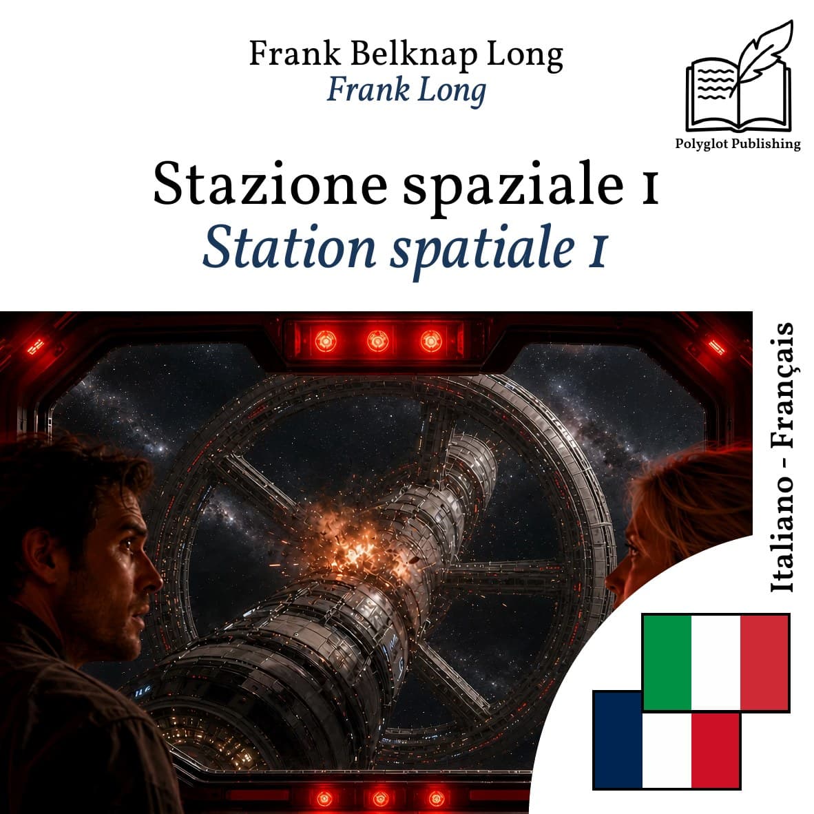 Station spatiale 1