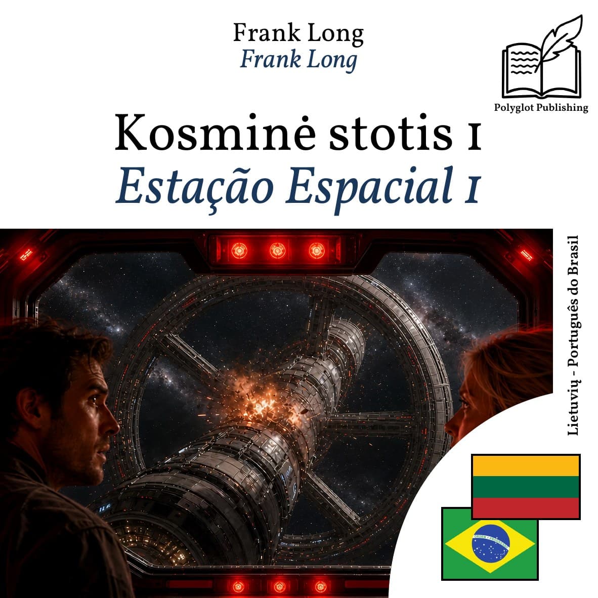 Estação Espacial 1