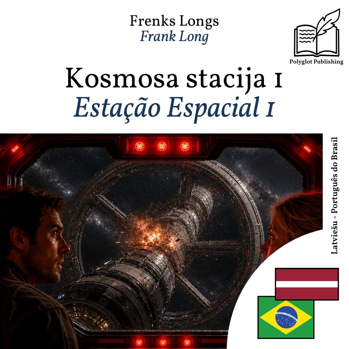Estação Espacial 1