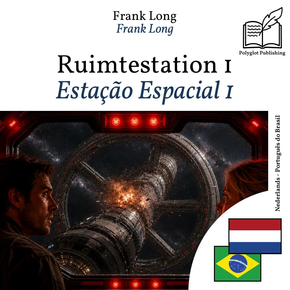 Estação Espacial 1