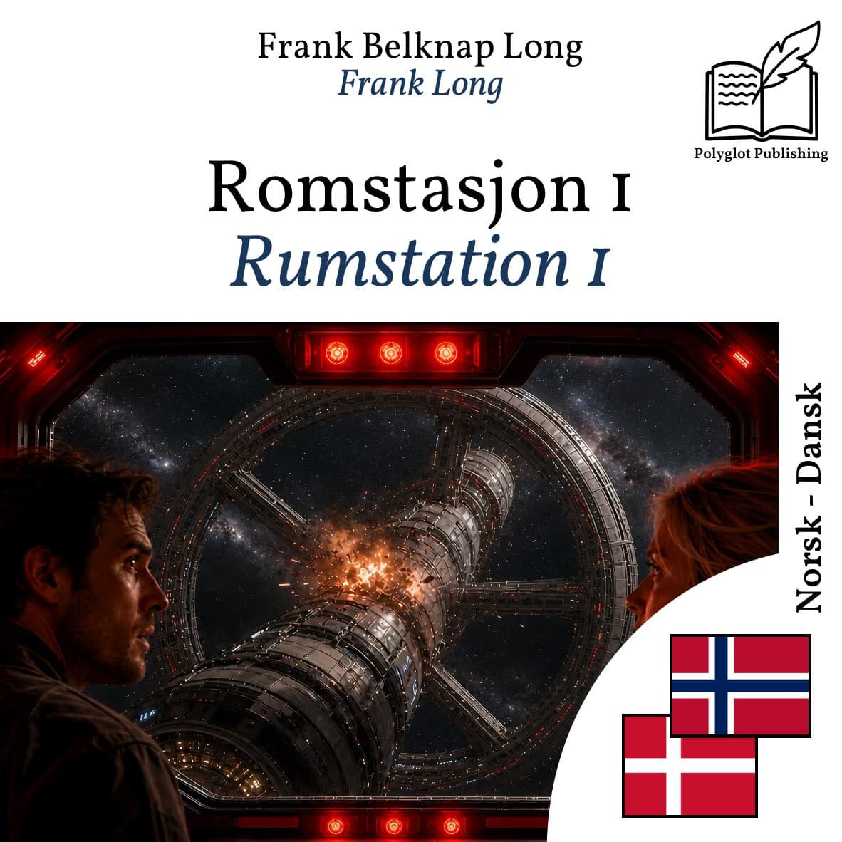 Rumstation 1