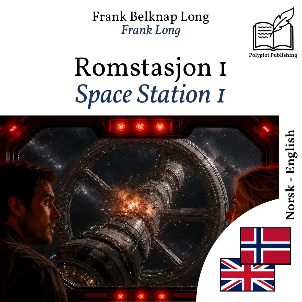 Space Station 1