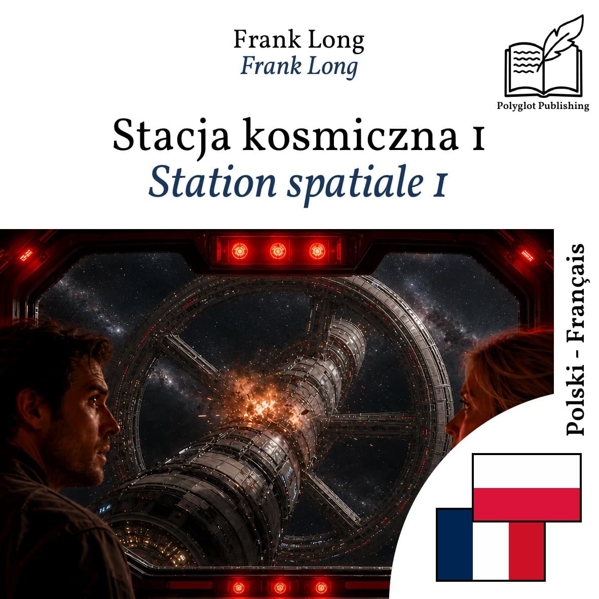 Station spatiale 1