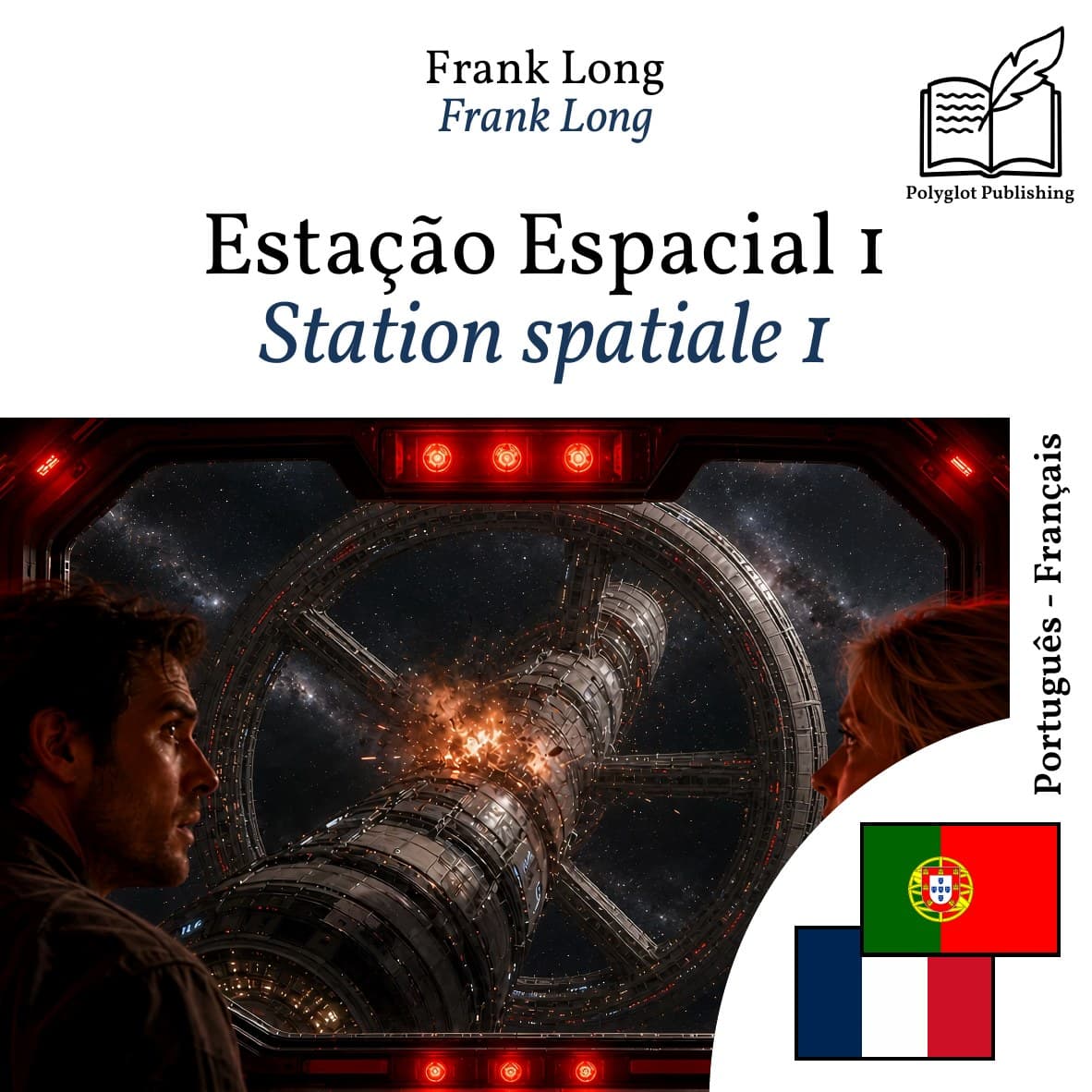 Station spatiale 1
