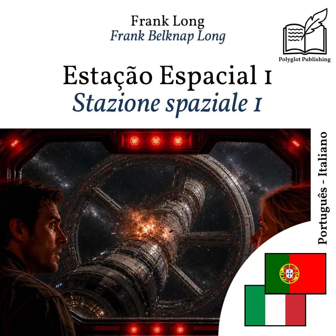 Stazione spaziale 1