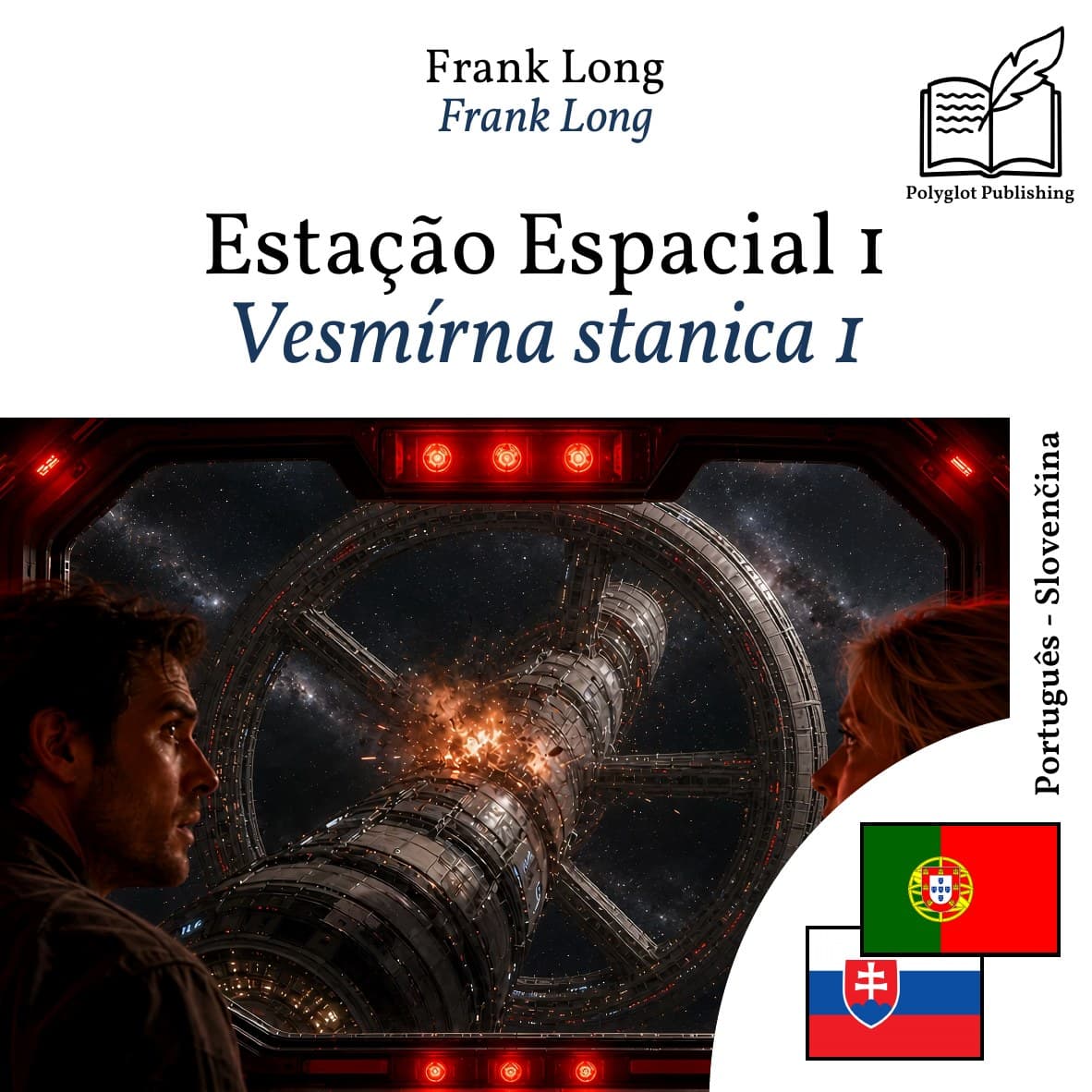 Vesmírna stanica 1