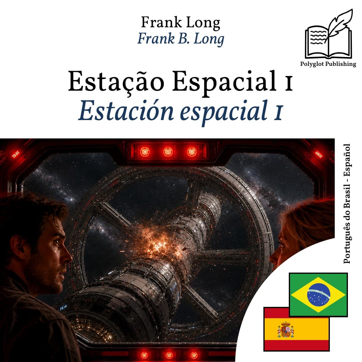 Estación espacial 1