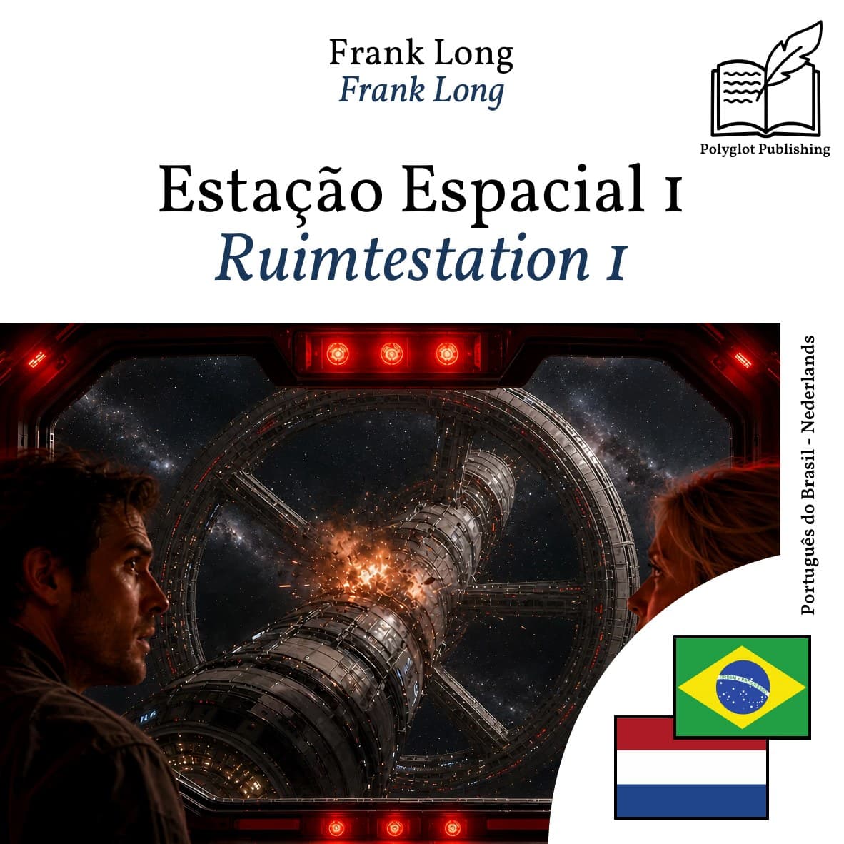 Ruimtestation 1