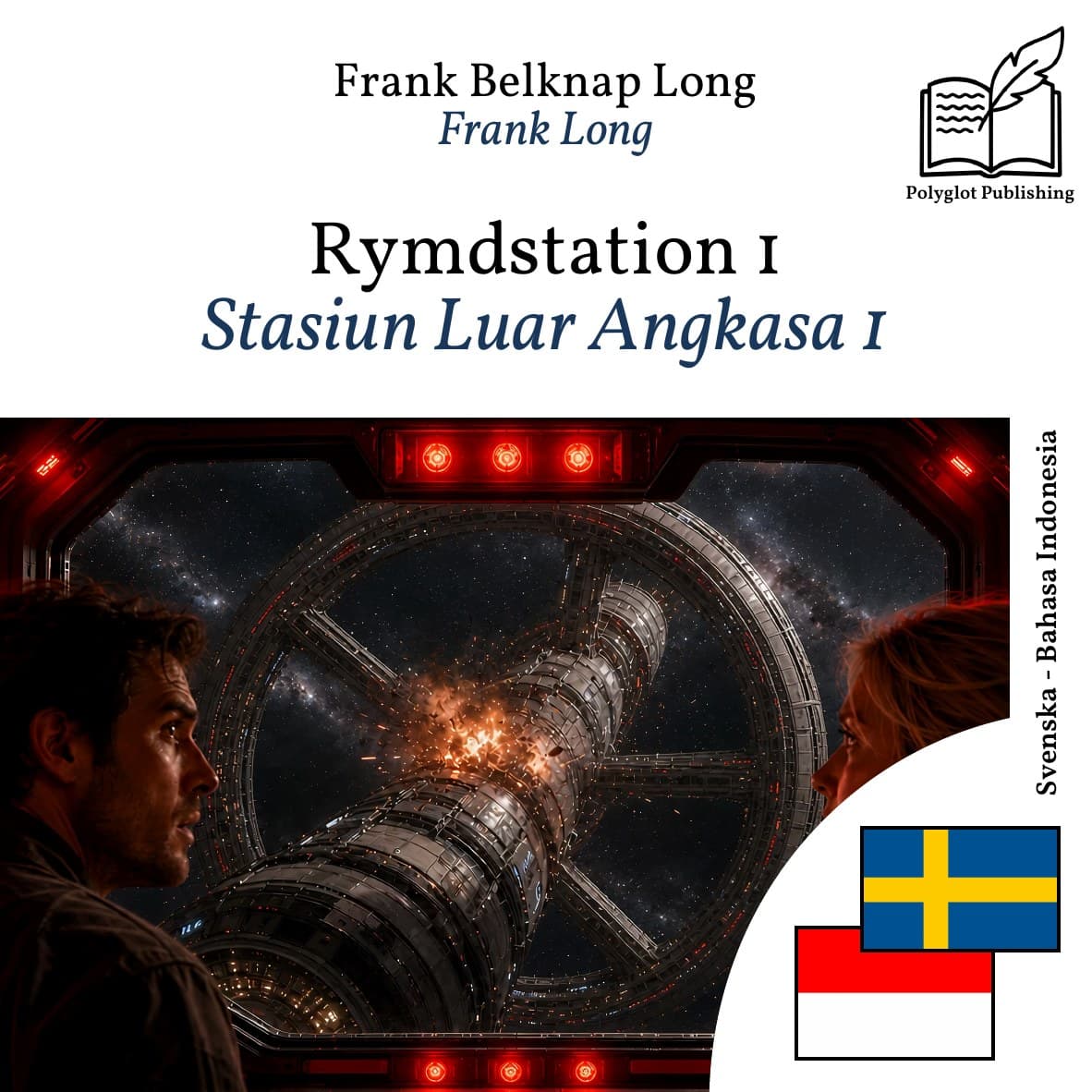 Stasiun Luar Angkasa 1