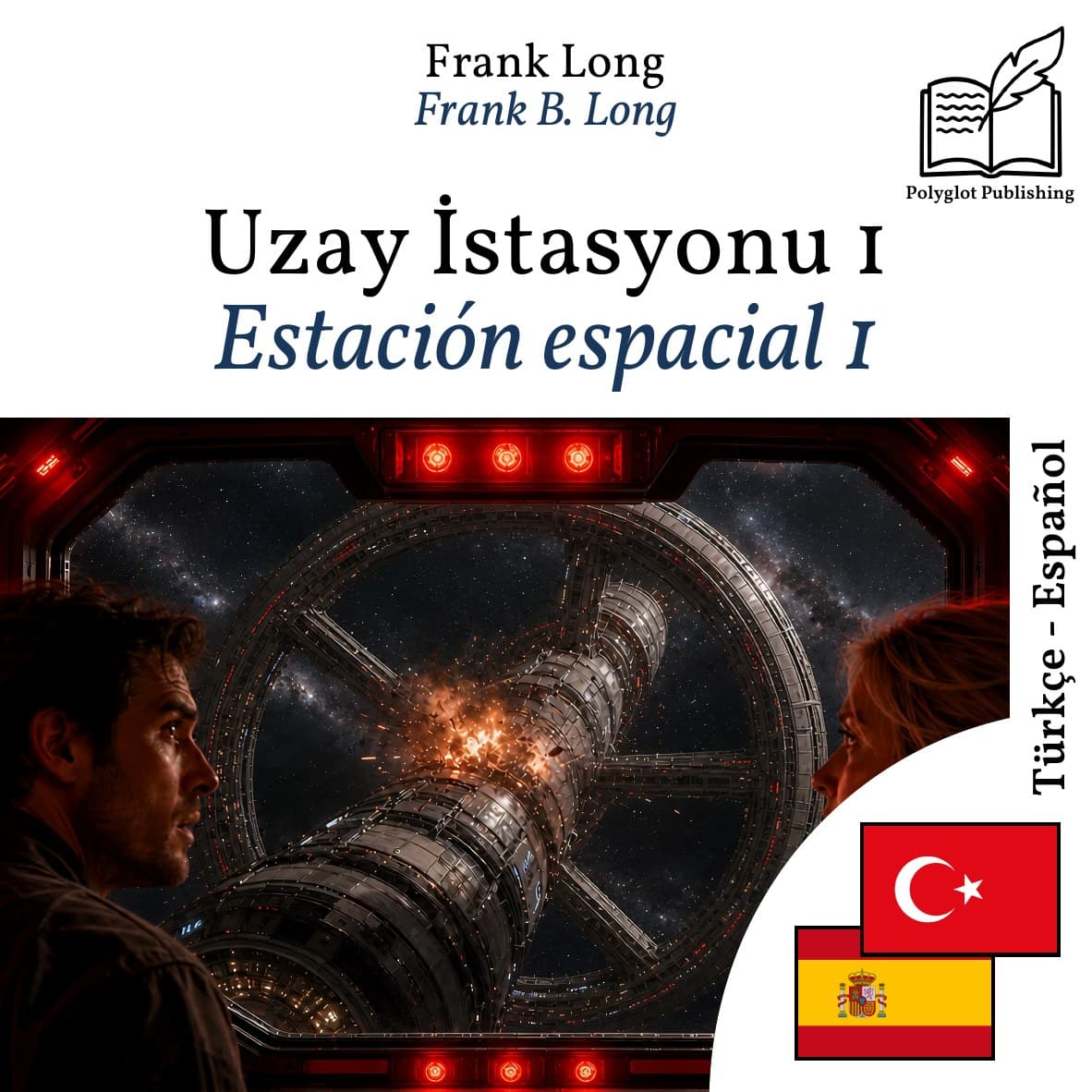 Estación espacial 1