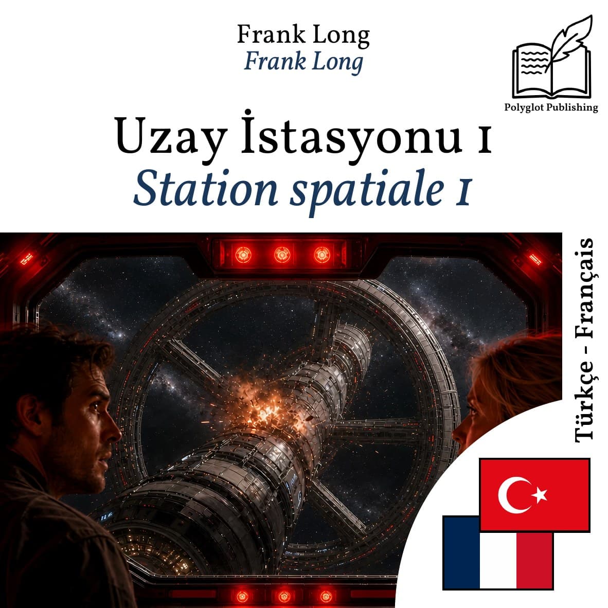 Station spatiale 1