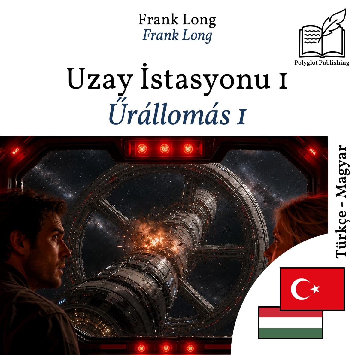 Űrállomás 1