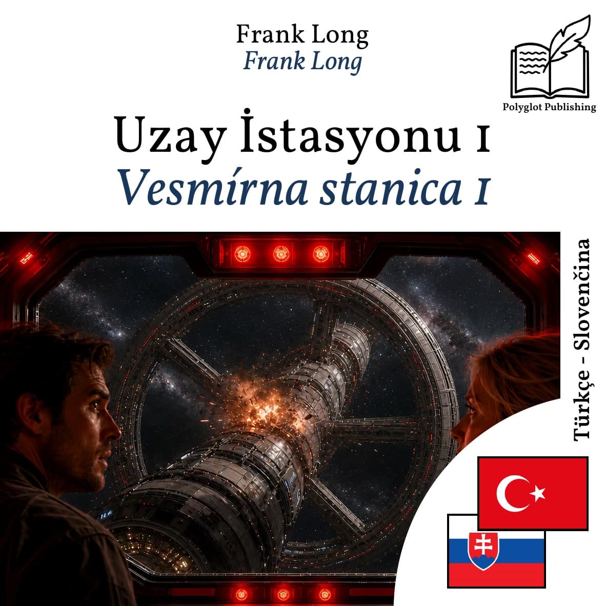 Vesmírna stanica 1