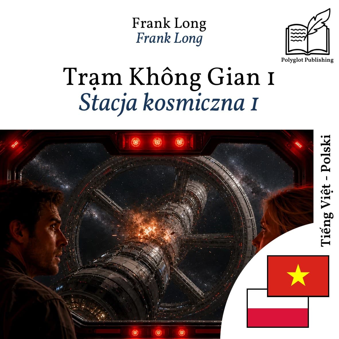 Stacja kosmiczna 1