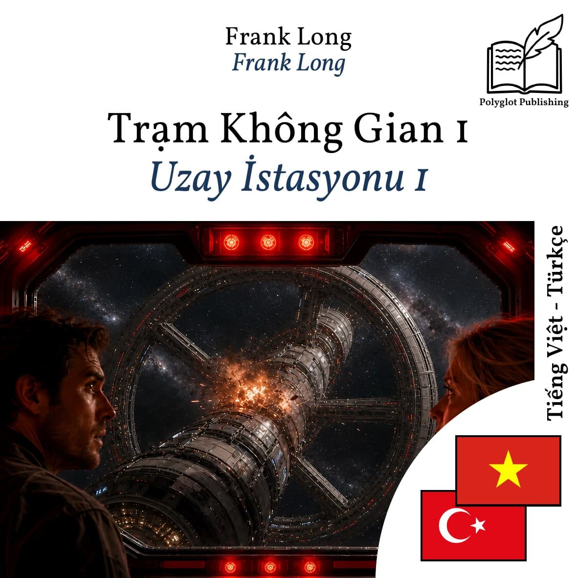 Uzay İstasyonu 1