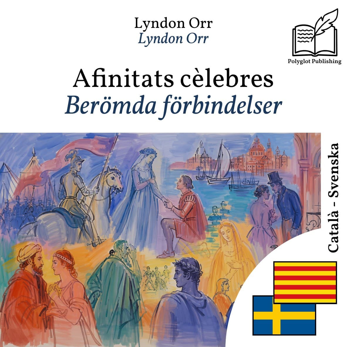 Berömda förbindelser