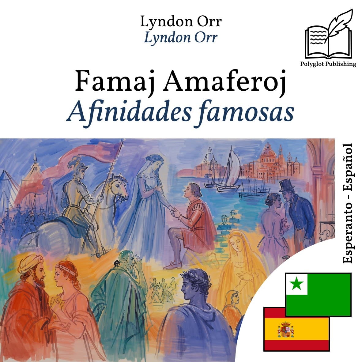 Afinidades famosas